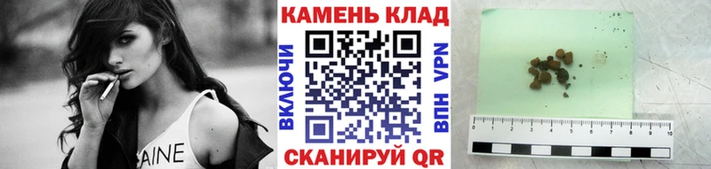 Магазин наркотиков Туринск ГАШ  Alpha-PVP  Меф 