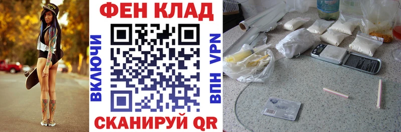 Амфетамин 98%  купить  цена  Туринск 