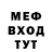 КЕТАМИН VHQ Girl sorry
