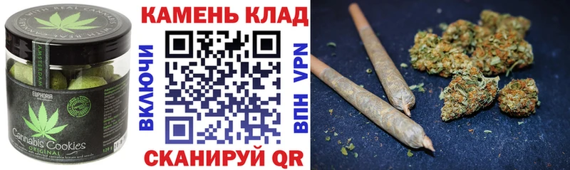 как найти закладки  мориарти официальный сайт  Canna-Cookies конопля  Туринск 