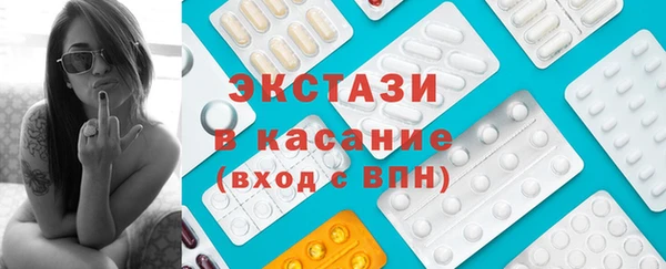 скорость Абаза