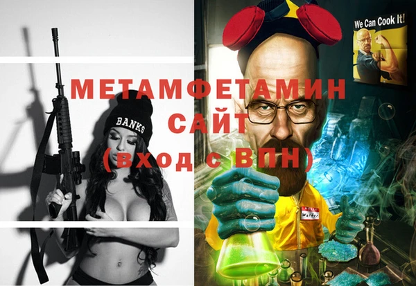 PSILOCYBIN Абдулино