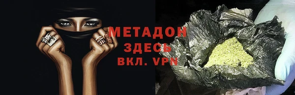PSILOCYBIN Абдулино