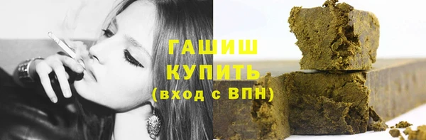 скорость Абаза