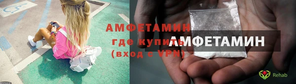 PSILOCYBIN Абдулино