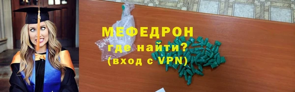 PSILOCYBIN Абдулино