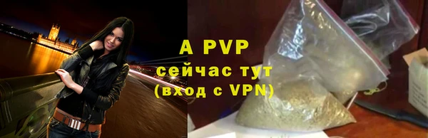 круглые Алексеевка