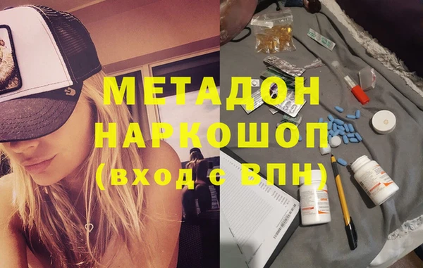 скорость Абаза