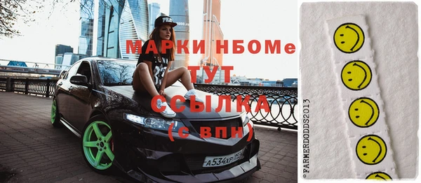 круглые Алексеевка