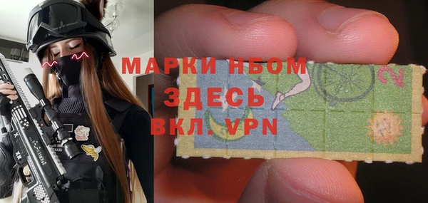круглые Алексеевка