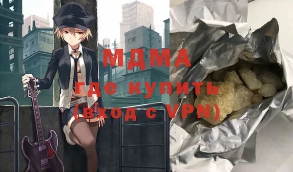 прущая мука Алзамай