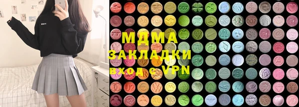 PSILOCYBIN Абдулино
