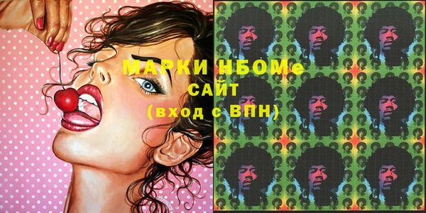 круглые Алексеевка