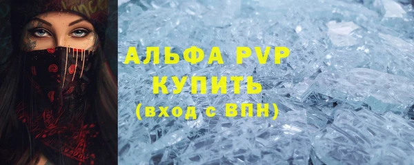 твердый Алексин