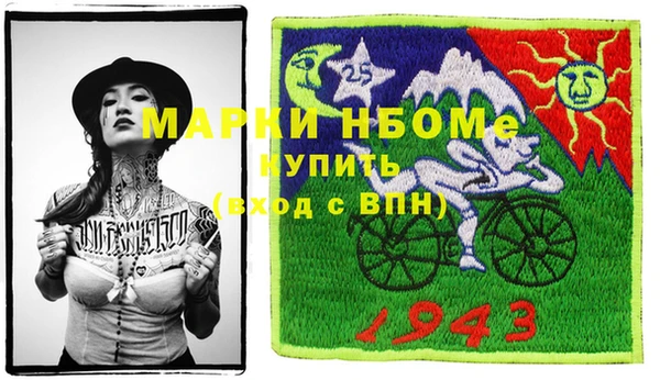 PSILOCYBIN Абдулино