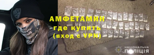 PSILOCYBIN Абдулино