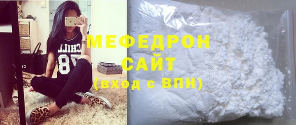 скорость Абаза