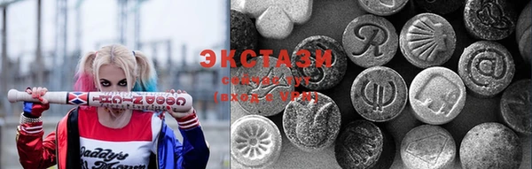 PSILOCYBIN Абдулино