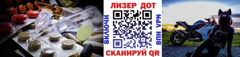 продажа наркотиков  Туринск  LSD-25 экстази ecstasy 