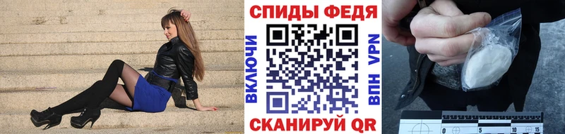 Метамфетамин пудра  купить наркоту  Туринск 